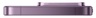Xiaomi 17T Pro 12GB/512GB Purple, mobitel