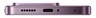 Xiaomi 17T 12GB/512GB Purple, mobitel