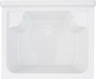 Eurociere vanjski umivaonik Pilozzo Mini & Smart, 42.5x34x20 cm, bijeli