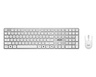 MSI Forge K210 W Combo US, bežična tipkovnica + miš, USB receiver, bijela (S11-43US319-Y92)