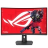 ASUS 32" gaming monitor ROG Strix XG32WCMS, WQHD, 280Hz, VA