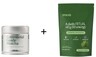 EQUA Matcha Ceremonijalna + limenka za dugotrajnu svježinu, 50g
