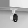 Xiaomi Smart Camera C100
