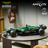 LEGO® Technic Bolid za F1® Aston Martin Aramco AMR25 42240
