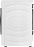 Hisense perilica rublja WF7I1248BWR