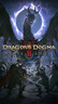 Dragon's Dogma 2: Dark Arisen Master Edition - PS5