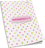 Pisanka matematika za 3 i 4 razred Connect Girl+ Soft, B5 kvadratići, 52 lista, meki uvez
