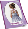 Pisanka matematika za 3 i 4 razred Premium Connect Girl, B5 kvadratići, 48  lista, meki uvez