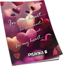 Pisanka B Premium Connect Girl, B5 linije, 16 listova, meki uvez
