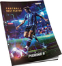 Pisanka A Connect Boy+ Soft, B5 linije, 24 listova, meki uvez