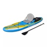 Avenli SUP, Pathfinder Lite, s potporom za struk, 315 x 76 x 15cm