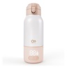 Kinderkraft GAJA prijenosni grijač bočica/termosica s baterijom 500 ml, Beige