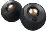Creative Pebble, zvučnici 2.0, 8W, USB, crni