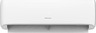 Hisense Inverter klima uređaj CF70BT2BG/AS70BT2BW, 6300 W, Wi-Fi