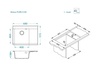 Alveus sudoper PURE-G 60 L Ivory - A20