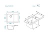 Alveus sudoper PURE-G 50 D Ivory - A20