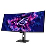 ASUS 34" gaming monitor ROG Strix XG34WCDMS, UWQHD, 280Hz, VA