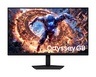 Samsung 32" gaming monitor Odyssey G8 G80SH LS32HG802ESXEN, 6K, 165Hz, IPS