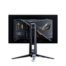ASUS 27" gaming monitor ROG Swift PG27AQWP-G, QHD, 540Hz, QD-OLED