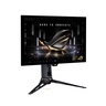 ASUS 27" gaming monitor ROG Swift PG27AQWP-G, QHD, 540Hz, QD-OLED