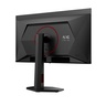 AOC 27" gaming monitor Q27G4ZDR, QHD, 240Hz, QD-OLED