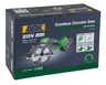 ADK akumulatorska kružna pila 20V SF4J503 ENEX 1 X 4.0AH