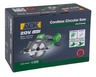 ADK akumulatorska kružna pila 20V SF4J503 ENEX (bez baterije i punjača)