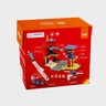 Marioinex Mini Waffle City 280 kom, Fire Station
