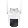 Botslab Outdoor Pan/Tilt Camera Pro W312 - Nadzorna kamera