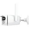 Botslab Outdoor Dual-Lens Camera W302 - Nadzorna kamera
