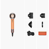 Dyson sušilo za kosu Supersonic Nural HD16 Ceramic Apricot/Topaz Curly+Coily
