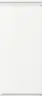 Gorenje hladnjak RBI512E21