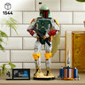 LEGO® Star Wars™ Boba Fett™ 75455