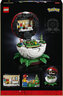 LEGO® Pokémon™ Nezaboravni trenuci obuke Trenera u Poké lopti 72154