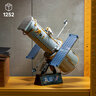 LEGO® Icons Hubbleov svemirski teleskop 11382