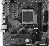 Matična ploča Gigabyte A620M H, AMD A620, AM5, mATX