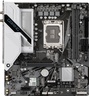 Matična ploča Gigabyte H610M GAMING WIFI, Intel H610, LGA1700, mATX