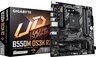 Matična ploča Gigabyte B550M DS3H R2, AMD B550, AM4, mATX
