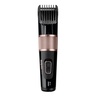 BaByliss aparat za šišanje E974E