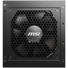 Napajanje MSI MAG A750GL PCIE5 II 750W, 80+ Gold, PCIe 5.1