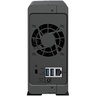 NAS uređaj Synology DiskStation DS124, 1-bay