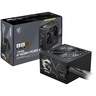 Napajanje MSI MAG A750BN PCIE5 II 750W, 80+ Bronze, PCIe 5.1
