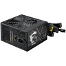 Napajanje MSI MAG A750BN PCIE5 II 750W, 80+ Bronze, PCIe 5.1