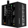Napajanje Gigabyte P450B 450W, 80+ Bronze