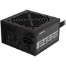 Napajanje Gigabyte P450B 450W, 80+ Bronze