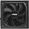 Napajanje MSI MAG A1000GL PCIE5 II 1000W, 80+ Gold, PCIe 5.1