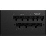Napajanje Gigabyte UD750GM PG5 V2 750W, 80+ Gold, modularno, PCIe 5.1