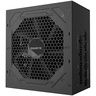 Napajanje Gigabyte UD850GM PG5 V2 850W, 80+ Gold, modularno, PCIe 5.1