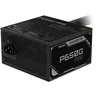 Napajanje Gigabyte P650G PG5 650W, 80+ Gold, PCIe 5.1