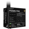 Napajanje Gigabyte P650G PG5 650W, 80+ Gold, PCIe 5.1